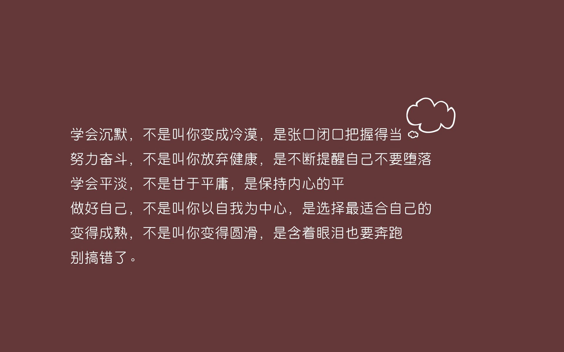 网络通信原理概述怎么写（网络通信过程和原理详解）