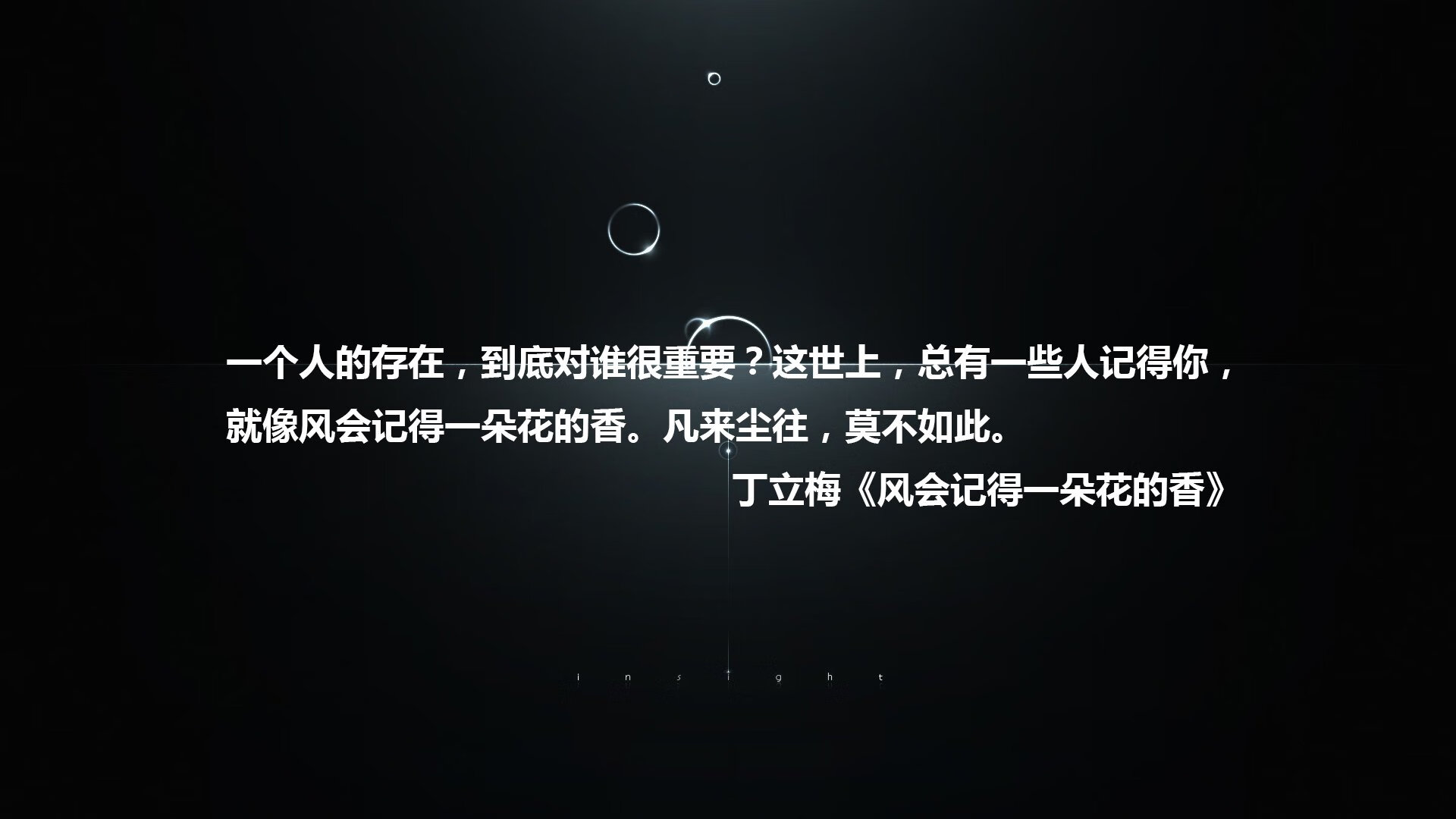 无线通信好就业吗工资高吗（无线通信好就业吗工资高吗知乎）