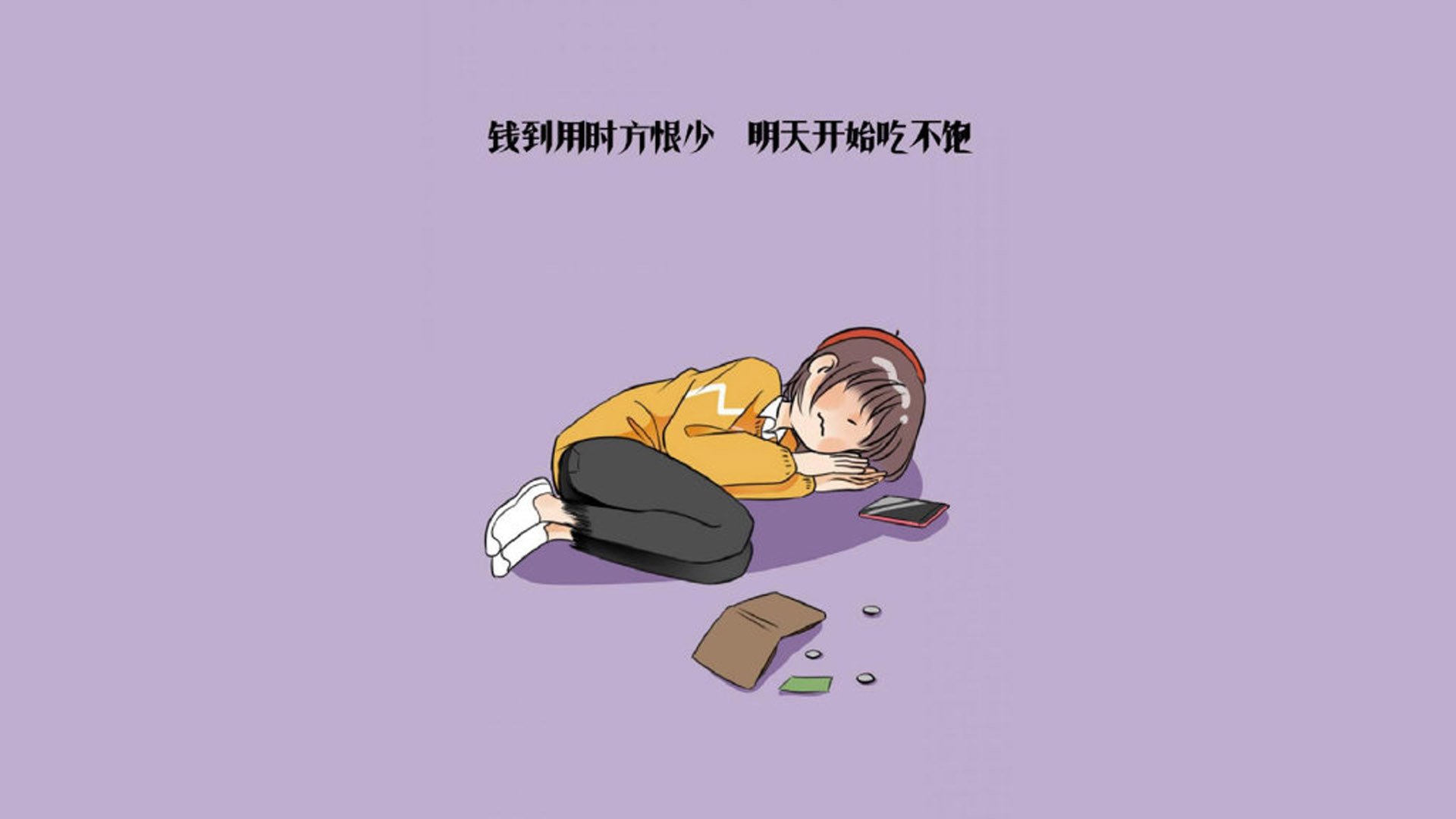 中企网络通信技术广州（中企网络通信技术法人代表）